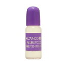 ネコポス送料200円商品/太陽のアロエ社ヒアルロン酸 10ml