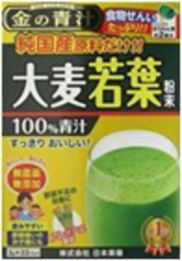 金の青汁純国産大麦若葉 22包 金の青汁純国産大麦若葉 22包
