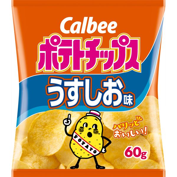 【お一人様1個限り】ポテトチップスうすしお60g