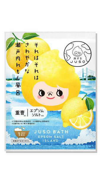 JUSO　BATH　POWDERレモン（30G ）