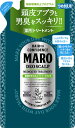 MARO薬用デオスカルプトリートメント替 400ml