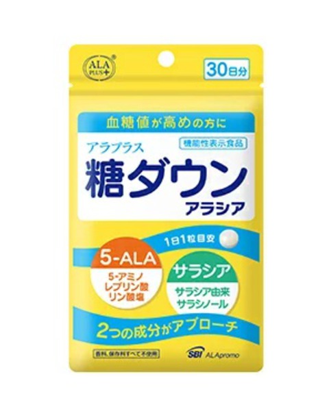 商品詳細食生活は主食・主菜・副菜を基本に食事のバランスを1日1粒を目安に水などと一緒にお召し上がりください。【原材料】サラシアエキス末（国内製造）、デンプン、アミノ酸粉末（5−アミノレブリン酸リン酸塩含有）／結晶セルロース、クエン酸第一鉄ナトリウム、HPMC、微粒二酸化ケイ素、着色料（二酸化チタン、カラメル）、HPC、ステアンリン酸カルシウム、アラビアガム、グリセリン、カルナウバロウ機能性関与成分1粒（368mg）当たり5-アミノレブリン酸リン酸塩15mg、サラシア由来サラシノール0.3mg販売元SBIアラプロモ株式会社問合先SBIアラプロモ株式会社　0120-270-361原産国日本商品区分機能性表示食品広告文責ゴダイ(株) 楽天市場店メールアドレス　e-godai_4@shop.rakuten.co.jp電話番号　 079-268-2777