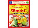 ☆中華あじ　　50g