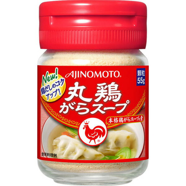 ☆がらスープ 55g