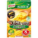 カップ入スープつぶたっぷりコーンクリーム　　8袋入