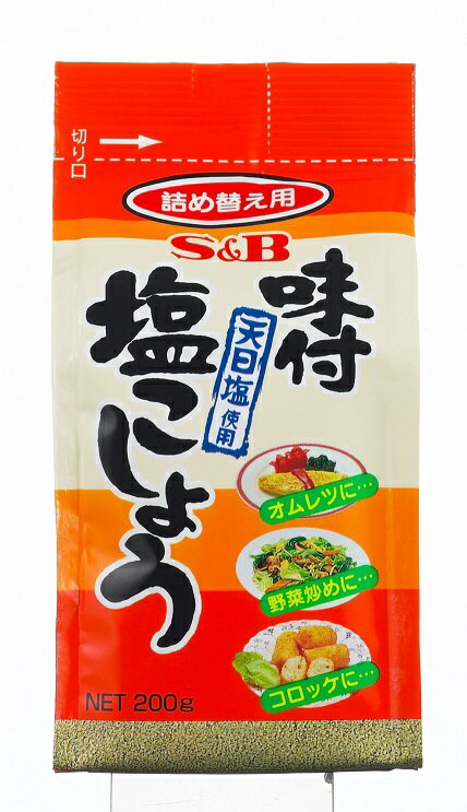 味付塩こしょう　　詰替用200g