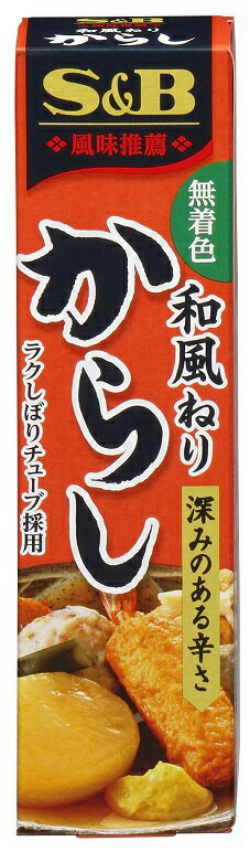 問合先0120-120-671広告文責ゴダイ(株) 楽天市場店メールアドレス　e-godai_4@shop.rakuten.co.jp電話番号　 079-268-2777