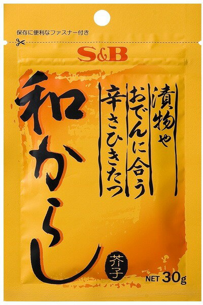 エスビー食品　漬物やおでんに合う辛さひきたつ和からし（30g）