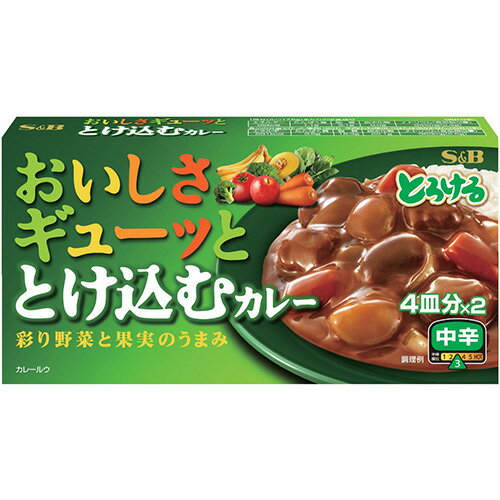 塼äȤȤ५졼ɡ140g