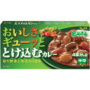 ☆ギューッととけ込むカレー中辛（