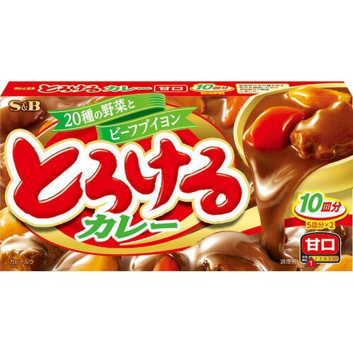 〇とろけるカレー甘口　　180gのサムネイル