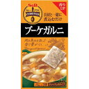 エスビー食品カレープラスブーケガルニ　　3袋