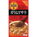 エスビー食品カレープラスガラムマ