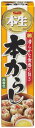 S&B本生本からし 43g