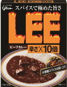 江崎グリコ 辛さ×10倍 リー 180g LEE