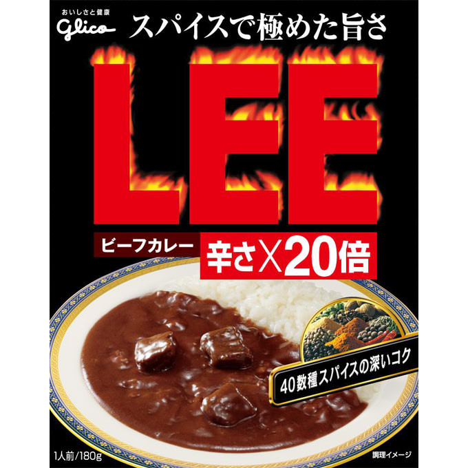 □グリコビーフカレーLEE辛さ20倍（180g）