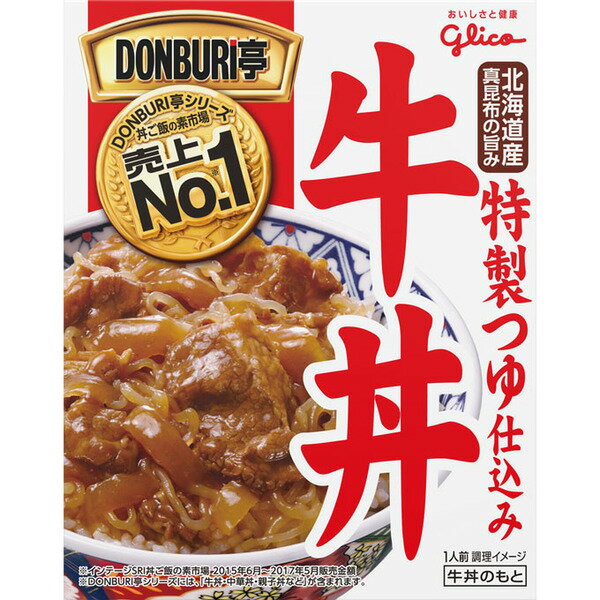 グリコ　DONBURI亭牛丼　　160gのサムネイル