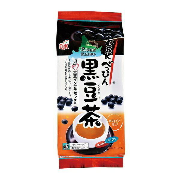 べっぴん北海道産黒豆茶（22袋入）