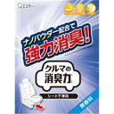 クルマの消臭力シート下専用無香料 300g