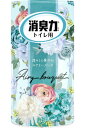 トイレの消臭力エアリーブーケ 400ml(3)