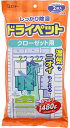 ドライペットクローゼット用 120g×2個