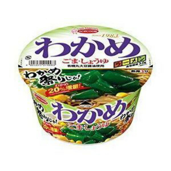 【12個セット】エースコックわかめラーメンごましょうゆ　　93g