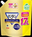 モンダミンプレミアムケア詰替(1.7L)(4)