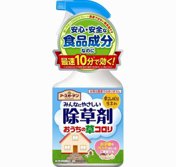 みんなにやさしい除草剤おうちの草コロリS（1000ml）