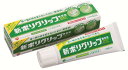 アース製薬 新ポリグリップ無添加