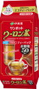 送料無料【25個セット】ワンポットエコティーバッグウーロン茶 50袋