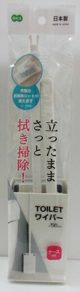 商品詳細狭い隙間もスイスイお掃除。販売元株式会社オーエ問合先株式会社オーエ073−482−3461原産国中国商品区分日用品広告文責ゴダイ(株) 楽天市場店メールアドレス　e-godai_4@shop.rakuten.co.jp電話番号　 079-268-2777