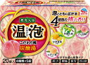 ワケあり!ネコポス便送料無料【箱ナシ】温泡こだわり桃炭酸湯(20錠)