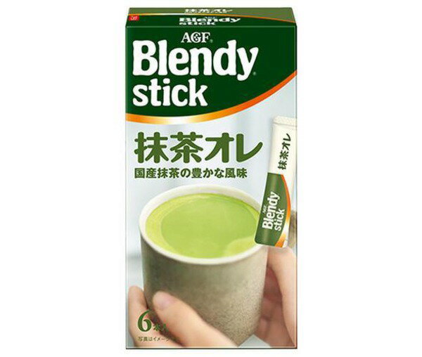 ブレンディスティック抹茶オレ　　