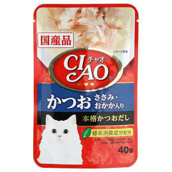 【ペット用品】チャオパウチかつお