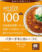 マイサイズ バターチキンカレー(120g) マイサイズ バターチキンカレー(120g)