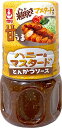 とんかつソースハニー&マスタード(200g) とんかつソースハニー&マスタード(200g)