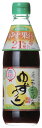 ゆずづくし 360ml