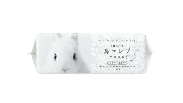 ネピア鼻セレブ 洗顔専用（240枚（120組））