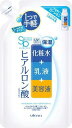 ネコポス送料200円商品/シンプルバランスモイストローションUV　　詰替200ml