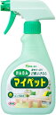 商品詳細商品画像と実物のデザインが異なる可能性がございます。住まいのふきそうじに幅広く活躍問合先花王広告文責ゴダイ(株) 楽天市場店メールアドレス　e-godai_4@shop.rakuten.co.jp電話番号　 079-268-2777