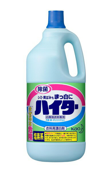 nC^[@@2500ml