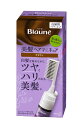 ワケあり!送料無料【パッケージ汚れ】ブローネヘアマニキュアブラウン 72g