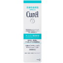 キュレル化粧水 I 150ml
