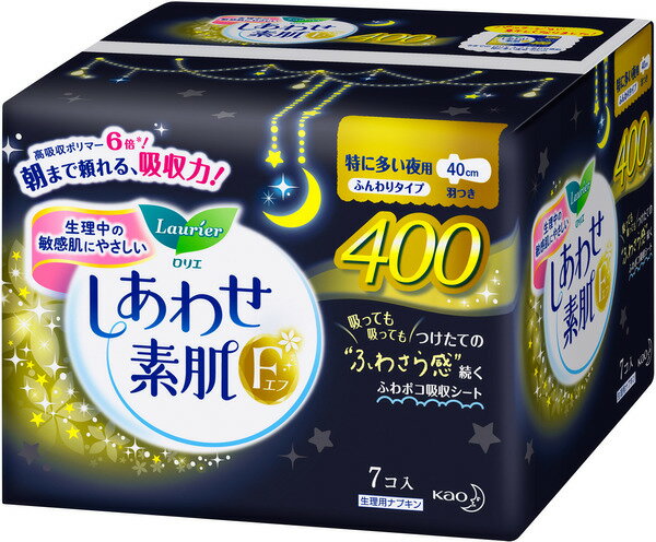 ロリエエフ特に多い夜用40cm羽つき7枚入