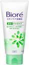 ビオレスキンケア洗顔料薬用アクネケア 130g