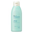 メリットシャンプー 200ml