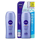 ニベアサンウォータージェルSPF35(80g)