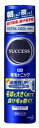 送料無料【6個セット】★サクセス薬用育毛トニックエクストラクール無香料 180g