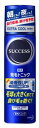 商品詳細商品画像と実物のデザインが異なる可能性がございます。・有効成分【t−フラバノン】が、毛球を大きく育てて、抜け毛を防ぐ。・有効成分【ニチコン酸アミド】が、頭皮の血行を促進し、抜け毛を防ぐ。・有効成分【ピロクトンオラミン】が、殺菌作用でフケ・かゆみを防ぐ。・炭酸（炭酸ガス：噴射剤）ジェットスプレーで直接頭皮へ届く。・狙った所に留まりやすい処方で、浸透性がアップ（従来品比）。製造国日本お問い合わせ先（株）花王株式会社商品区分医薬部外品広告文責ゴダイ(株) 楽天市場店メールアドレス　e-godai_4@shop.rakuten.co.jp電話番号　 079-268-2777