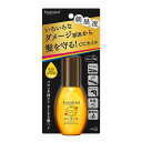 エッセンシャルCCオイル　　60ml